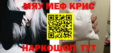 MDMA Гай