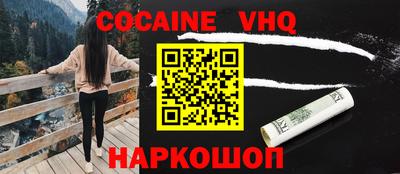 MDMA Гай