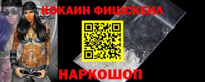 гашик Гатчина