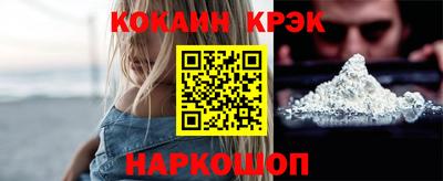 гашик Гатчина