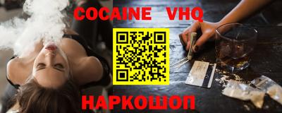 mdpv Волжск