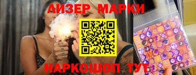метамфетамин Гагарин