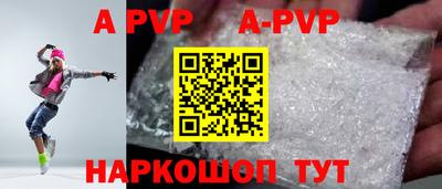 MDMA Гай