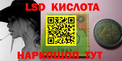 MDMA Гай