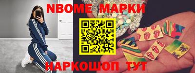 MDMA Гай