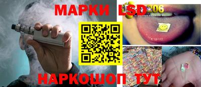 MDMA Гай