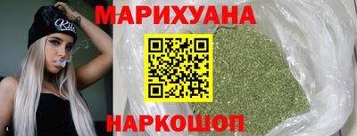 метамфетамин Гагарин