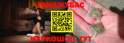 метамфетамин Гагарин