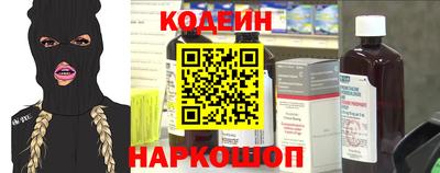 метамфетамин Гагарин