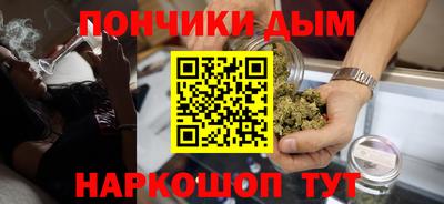 метамфетамин Гагарин