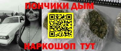 MDMA Гай