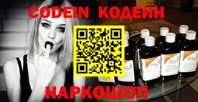 MDMA Гай