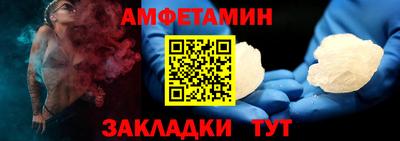 гашик Гатчина