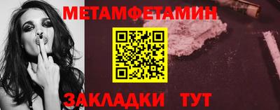 MDMA Гай