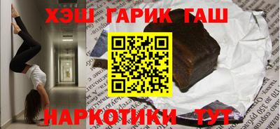 MDMA Гай