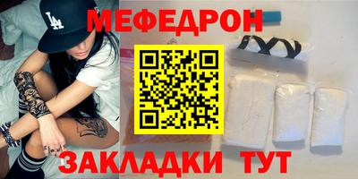 гашик Гатчина