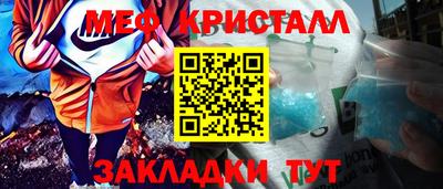 MDMA Гай