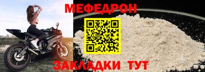 гашик Гатчина