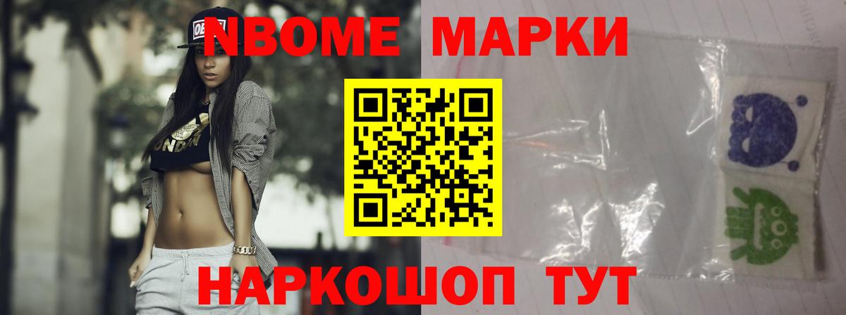 ЛСД экстази кислота  LSD-25 экстази кислота  Дербент  Вход с VPN 