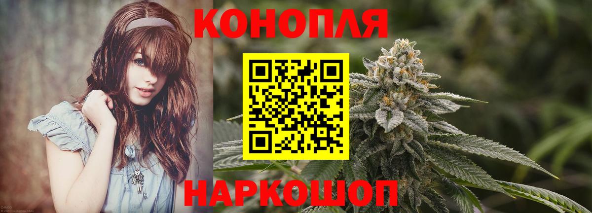 МАРИХУАНА марихуана Дербент